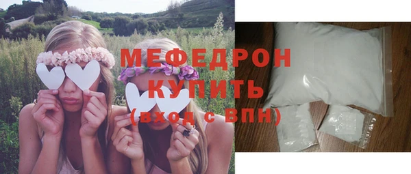 кокаин перу Богданович