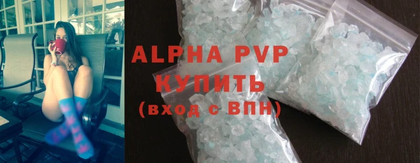 кокаин перу Богданович