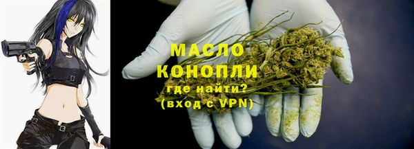 кокаин перу Богданович