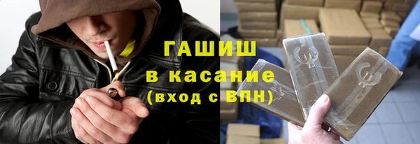меф Богородицк