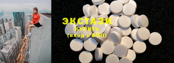 кокаин перу Богданович