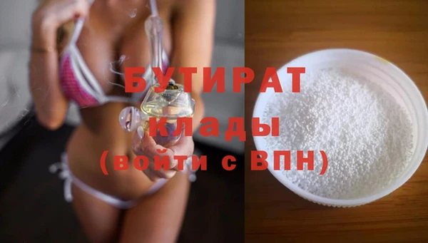 кокаин перу Богданович