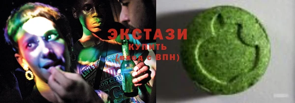 меф Богородицк