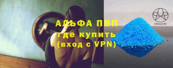кокаин перу Богданович