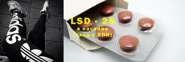 кокаин перу Богданович