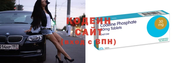 кокаин перу Богданович