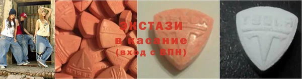 меф Богородицк
