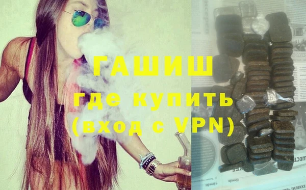 кокаин перу Богданович