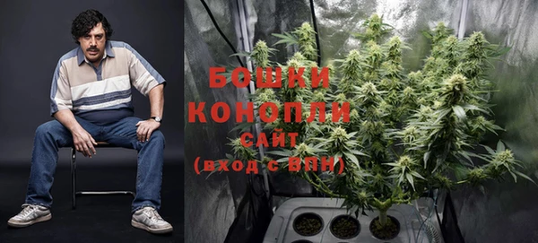 кокаин VHQ Богородск