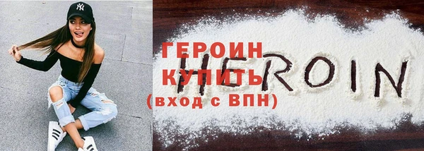 кокаин перу Богданович