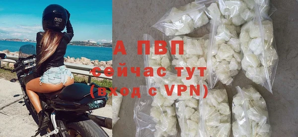 кокаин VHQ Богородск
