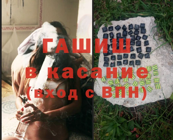 кокаин VHQ Богородск