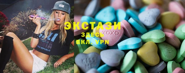 меф Богородицк