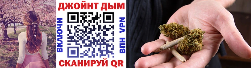 Марихуана AK-47  Пионерский 